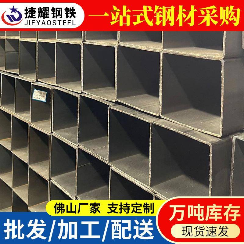 现货Q235热镀锌方管国标直角方管120*120厚度1.5热轧方钢空心