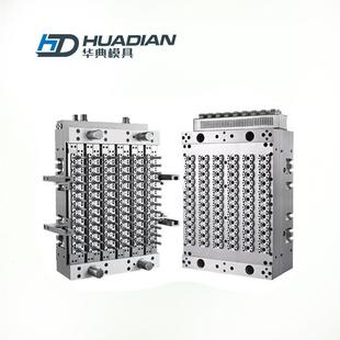 结构瓶胚模具耐高温吹瓶模具 厂家直销pet瓶胚盖模具48腔针阀式