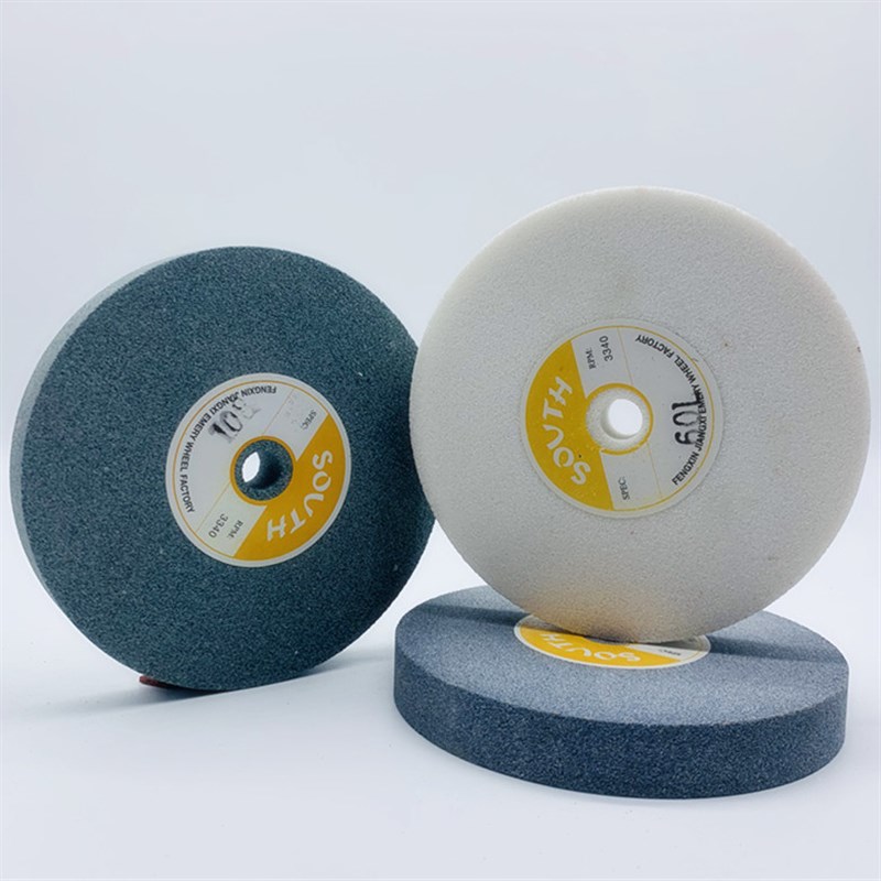 白刚玉绿碳棕刚玉 打磨铁钨钢磨刀机打磨砂轮片150X20X20小孔12.7