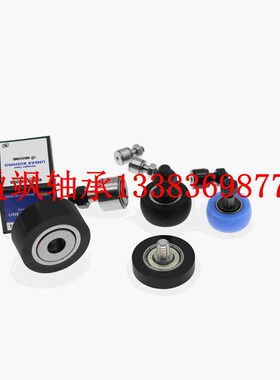 德国原装进口凸轮从动器滚针轴承钢轴承CFS2/2.5/3/6/4/5/6M/VM