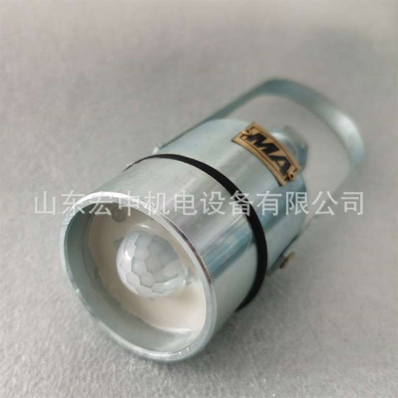 GUR5矿用本安型红外传感器接收器