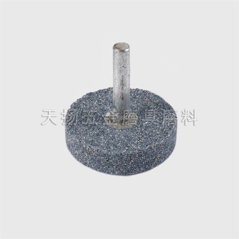 T型 棕刚玉砂轮磨头 电动磨头 金属打磨头 白刚玉电磨头 40MM 6MM