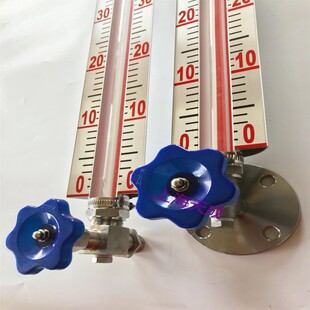 水箱有机玻璃管液位计透明就地显示考克双色带刻度高温锅炉水位计