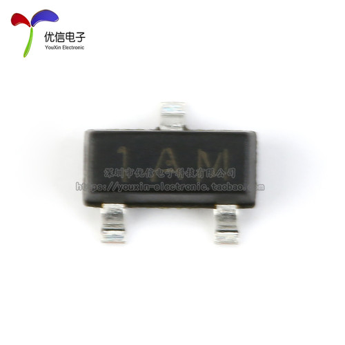 贴片 MMBT3904LT1 1AM 100MA 三极管 SOT-23 (20只)