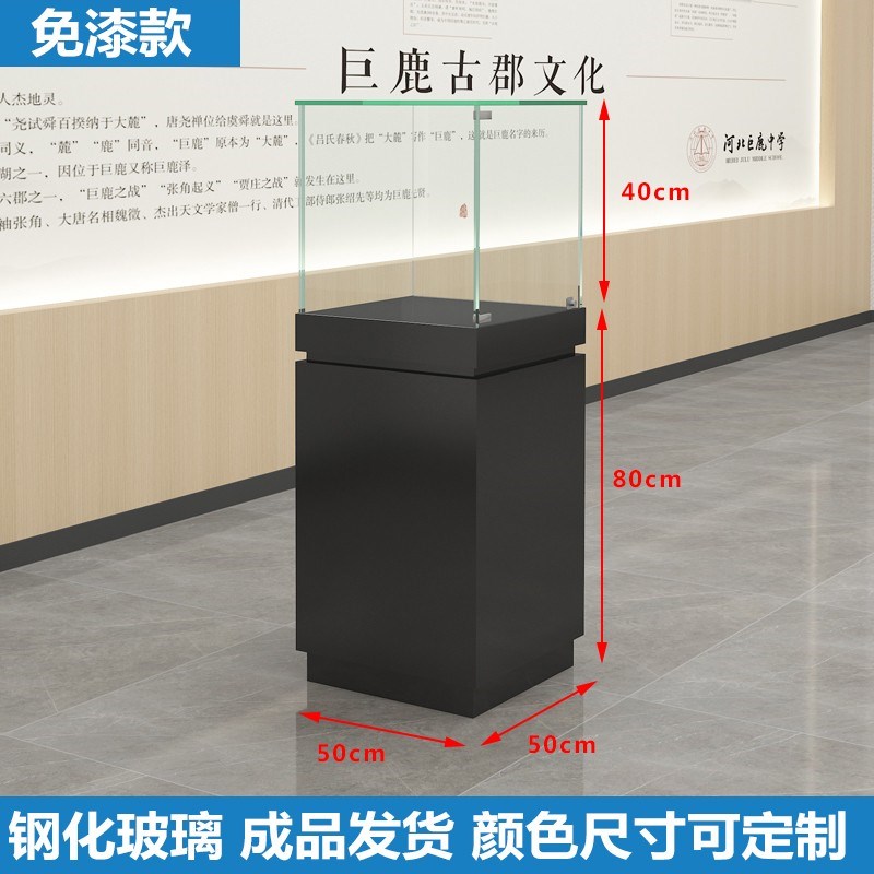 木质珠宝首饰古董玉器陶瓷产品展示柜玻璃柜台博物馆文物展览柜台