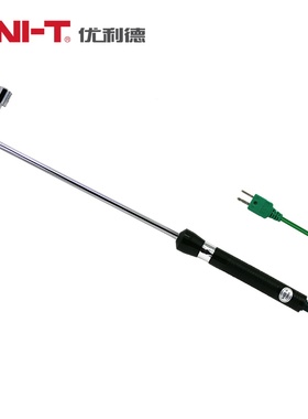 优利德 UcTT07 K型表面测温热电偶90弯曲温度测试探头UT-T07