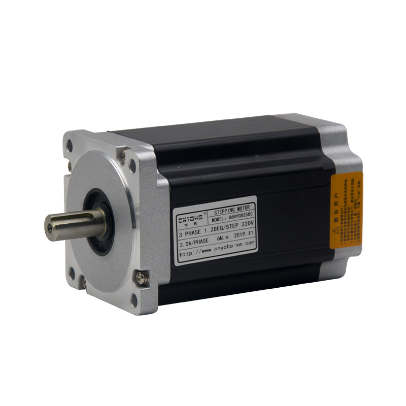宇辉86三相步进电机 86步进电机 u86BYGH350C 长135 力矩6N.M 220