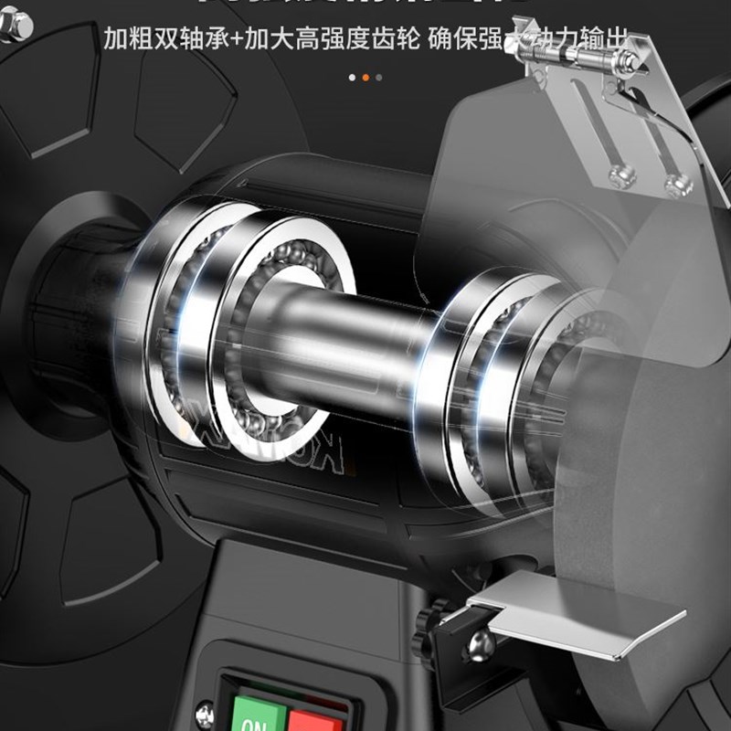 台式砂轮机小型电动沙轮磨刀机专用打磨机家用迷你工业级防护罩