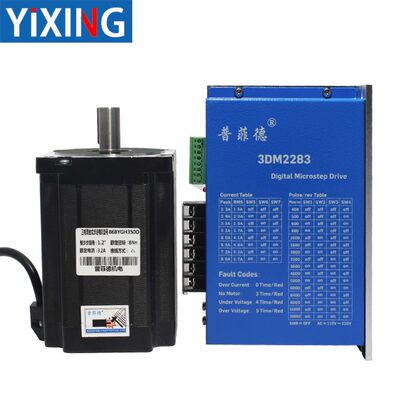 86三相步进电机套装高压220V 86BYGH350D扭矩8ON马达驱动器3DM228