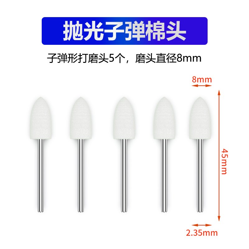 潜力创新 杨长顺 百造打磨笔小型充电款主板IC打磨芯片切割雕刻笔