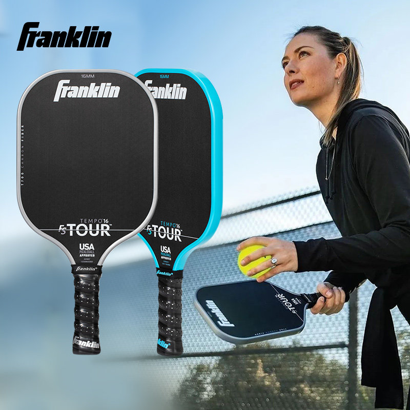 Franklin弗兰克林匹克球拍T700碳纤维板面复合材质核心USAPA认证,运动/瑜伽/健身/球迷用品,匹克球拍,淘宝优惠券,粉丝福利购,淘宝优惠卷