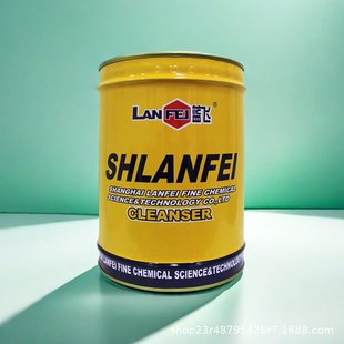 Q055 蓝飞机电设备清洗剂J Q032 Q054 20金属除油剂