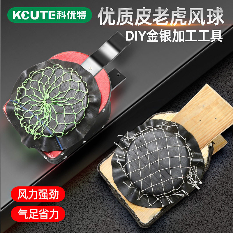 皮老虎打金工具木风球脚踩鼓风机洗车喷壶