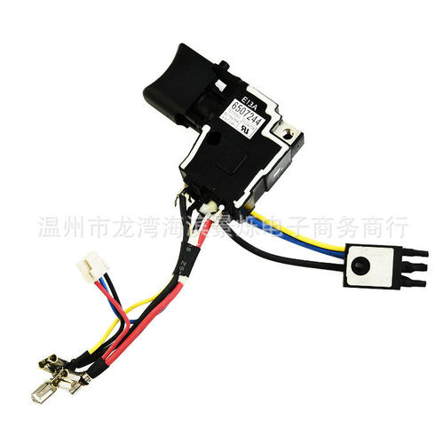 650724-4电动工具开关