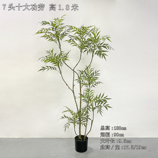 新款仿真树 十大功劳 花艺师景观布置中式景观造景植物 树杆拆卸