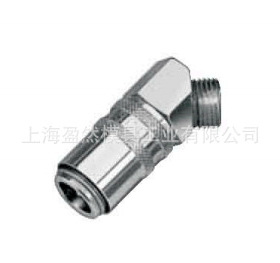 快速接头Z807/...X45o