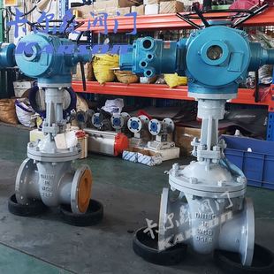 电动铸钢闸阀 25C铸钢法兰高温蒸汽导热油 karson卡尔森Z941H