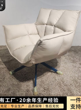 意美家旋转休闲单人沙发椅客厅设计师阳台懒人沙发椅单人椅41589