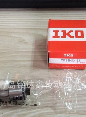 IKO直线导轨LWL5B LWL5N 滑块