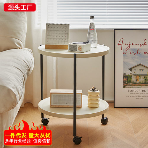 沙发小圆桌阳台轻奢圆形小户型边几简约北欧茶几可移动餐车小推车