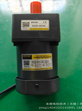 常州GPG电机  5RK90GN-C+5GN40K调速电机