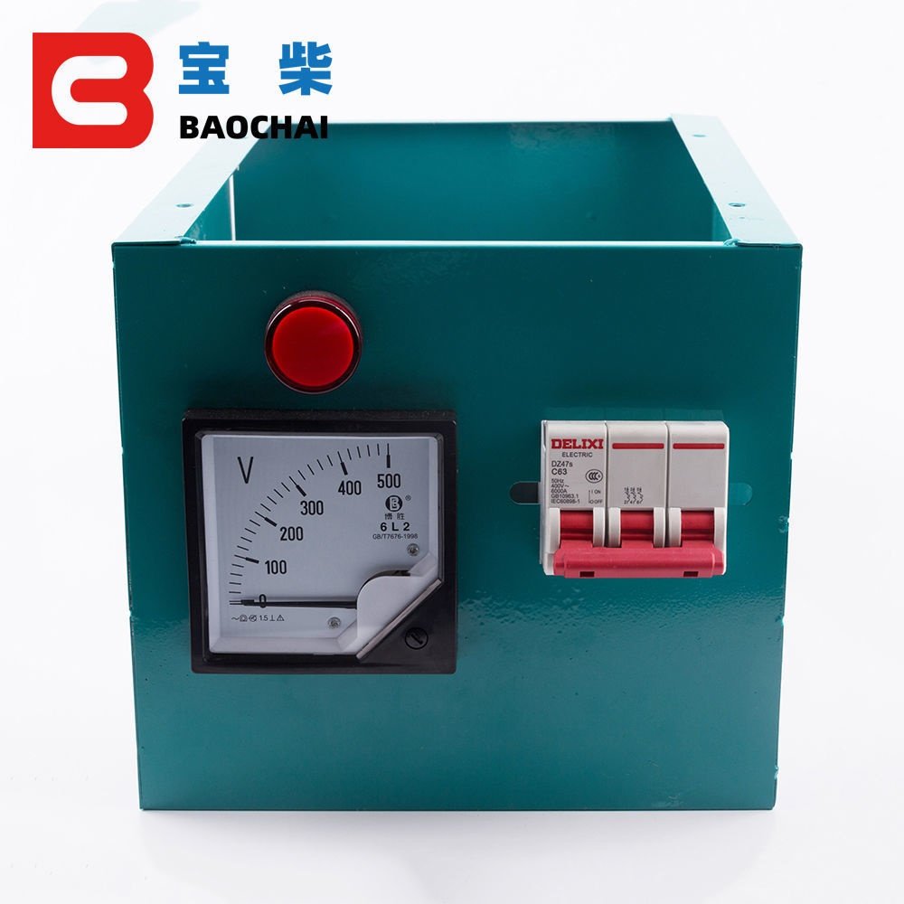 STC有刷三相交流同步发电机开关箱骑马箱接线盒总成10/15/20/30KW