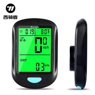 WEST BIKING自行车无线码表山地公路车多功能界面测速器骑行装备