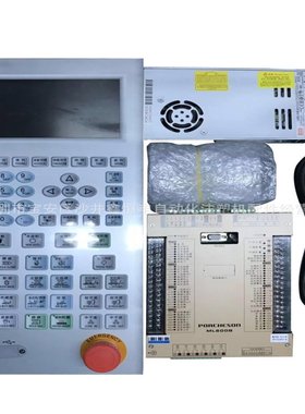 立式注塑机宝捷信PS660BM/MK110电脑升级款ML600B/MK110新款电脑