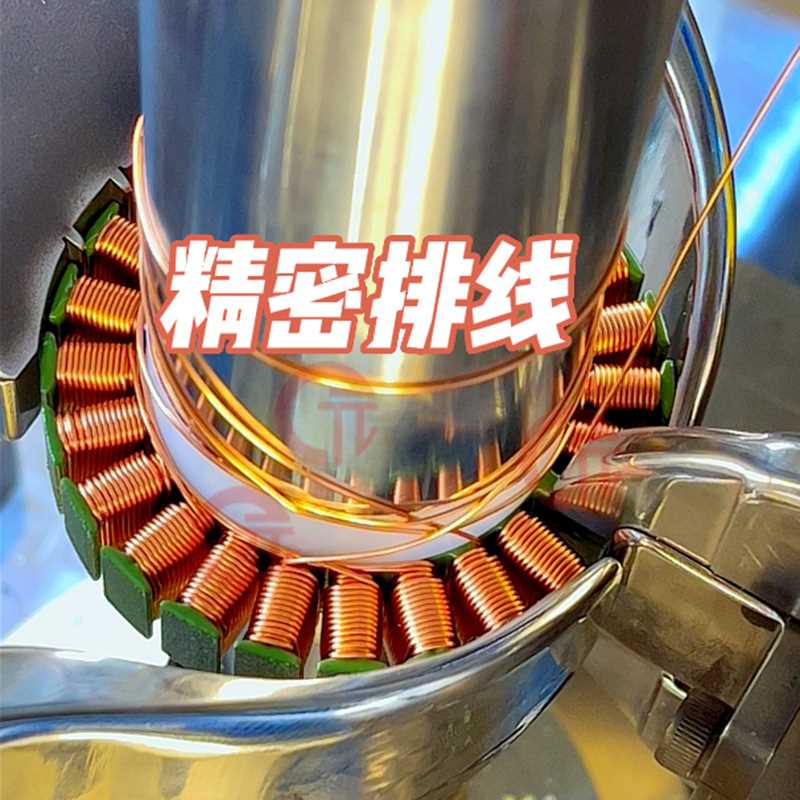 诺元Y-207H 无刷电机定子精密排线自动飞叉绕线机
