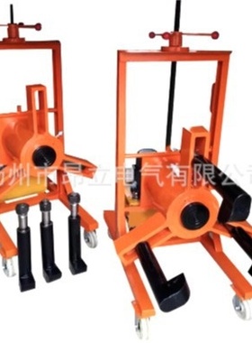 FBL-100电动液压升降拉马,行程200mm