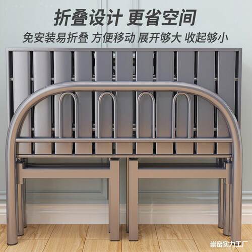 单人床可折叠床家用1米3钢丝床80公分的5不锈钢90宽一米二大