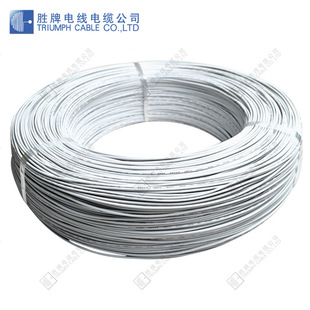 胜牌直销 3289-8AWG 165/0.254镀锡铜 无卤电线 电子线 电源线