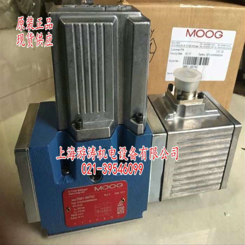 全新现货MOOG伺服阀 D661-4446C 上海游涛特惠价供应