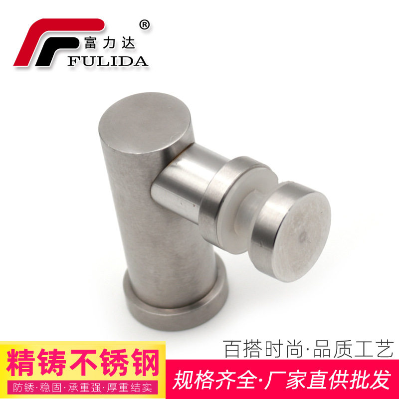 加厚玻璃连接件不锈钢实心玻璃托架玻璃门扶手支架玻璃固定支撑件