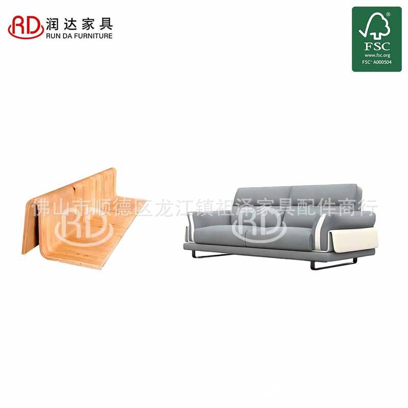 轻奢现代办公室弧形皮沙发服装店酒店前台大厅接待会客沙发弯板