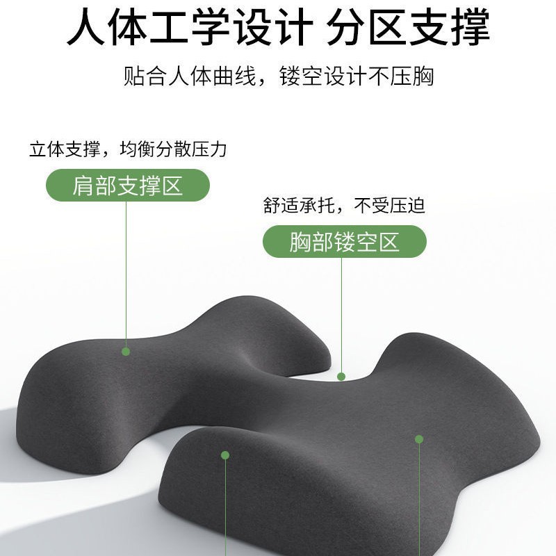 美容院趴枕美容床枕头推拿按摩床有洞透气不压眼枕头床上T型胸枕