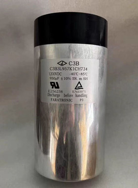 法拉 C3B3L957K1CH734 950UF 1200V 116*230mm C3B 薄膜电容器