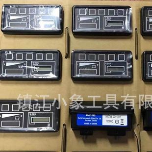 合力西林龙工杭叉柯蒂斯Curtis950T48 0011DT1仪表头电动叉车配件