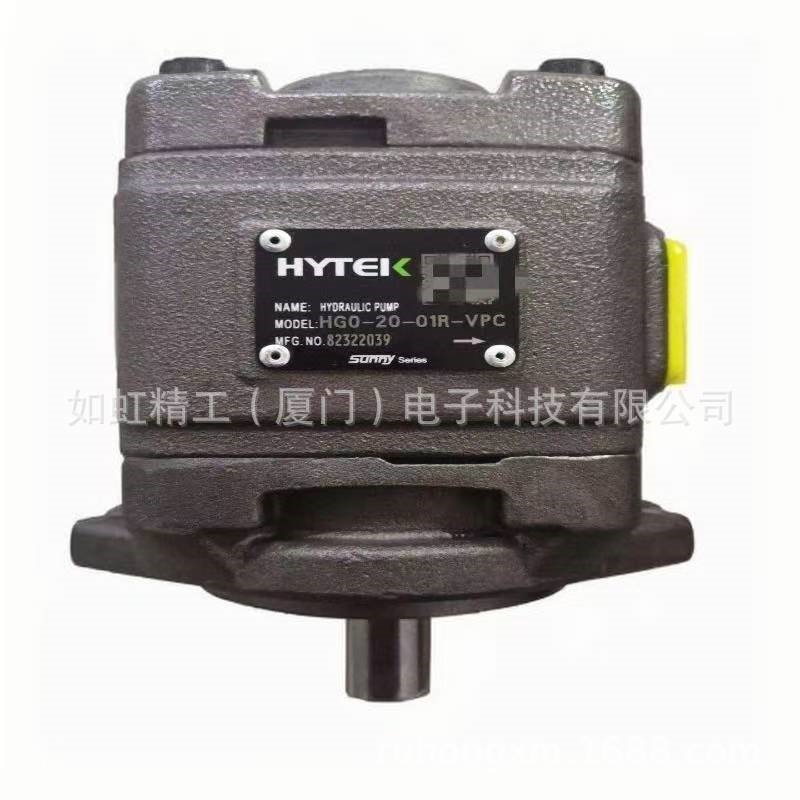 HYTEK液压串联齿轮泵海特克高压伺服双联油泵HG10 HG11
