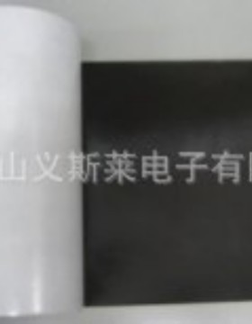 -日东5065BN,日东GA608,日东31B，日东GA808有现货