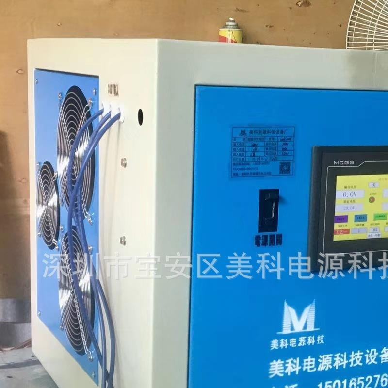 爱登堡电梯电源HDB-24/10-5.2/1.5HDC-150-24三组 HDB-24/6-5.2/3