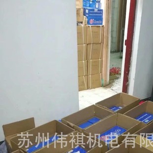 DBW10A 50B G24Z4 G24NZ5 50XYU6B 华德DBW10A