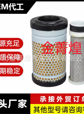 工厂直供6C060-99410 6C060-99414 32721-58242适配久保田