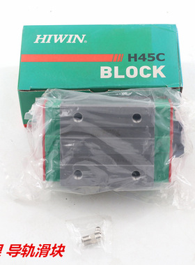 上银滚柱导轨滑块 RGH35CA RGH35HA 台湾上银重型直线导轨 轴承钢