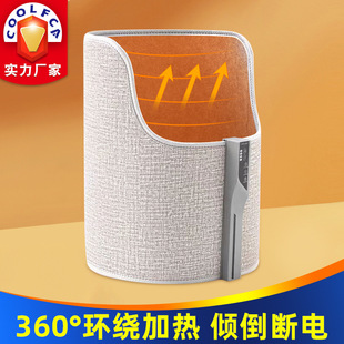 取暖器冬季办公室桌下三围暖腿无光暖脚器电加热暖脚宝三档调温