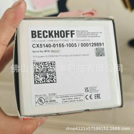 倍福控制器 CX5140-0122/4GB 全新现货 议价