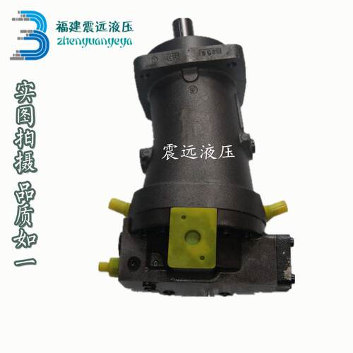 A7V117LV2.0RPF00 A7V160LV2.0LZF00北京华德贵州 中航力源液压泵