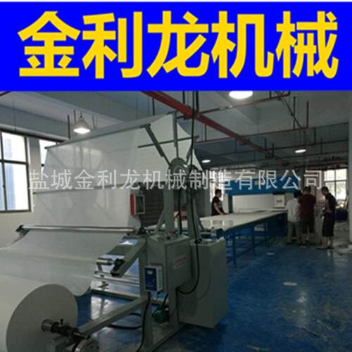 拖把自动送料冲床 裁断机 下料机 模切机 四柱冲切机