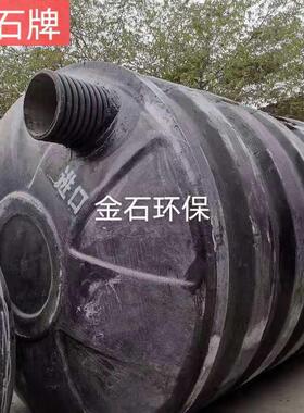 YJBH波纹化粪池宜家波纹玻璃钢化粪池玻璃钢2立方隔油池厂家