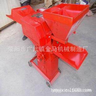 供应9Z-0.4B铡草粉碎组合机